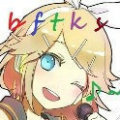 八方腾空术
