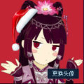 NA喵紧张做毕设