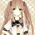 星染夏