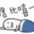 潘小p囧囧有神