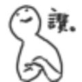 玄豹子