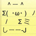 某Only