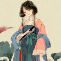 画云