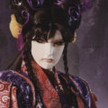 lalune