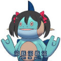 森津