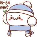 抱枕无忧