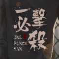 上天2333
