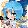CirnoBishi