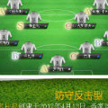 zhoukai016